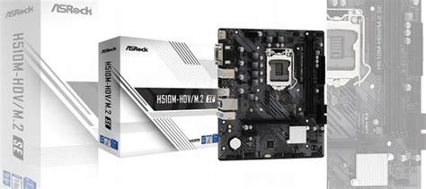 Материнская плата ASRock H510M-HDV/M.2 SE (1200 DD... купить в Абакане ...