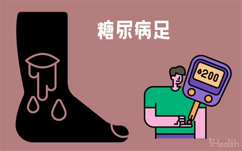 糖尿病8種症狀，預防與控制飲食訣竅