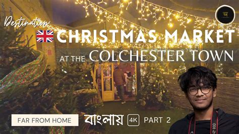 How Christmas Market In Colchester City Looks Like Explore CULVER