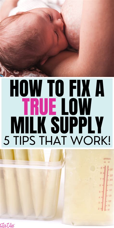 Boost Milk Supply Breastfeeding Milk Supply Pumping Milk Production