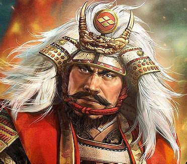 Takeda Shingen The Tiger Of Kai