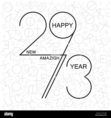 Happy New Amazigh Year Concept Design. Vector Illustration Stock Vector ...