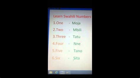 Swahili Numbers Part I Youtube