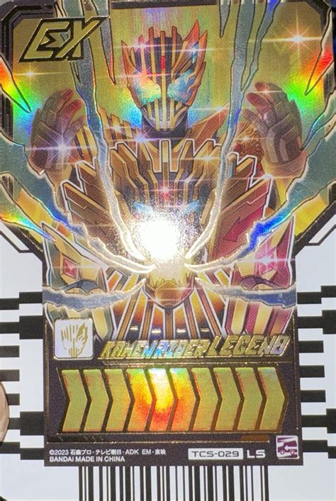 Question With Kamen Rider Legend Card Rkamenrider