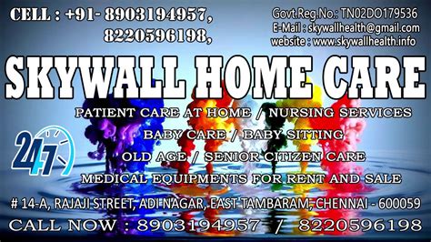 Medical Care Home Nurse In Sivagangai YouTube