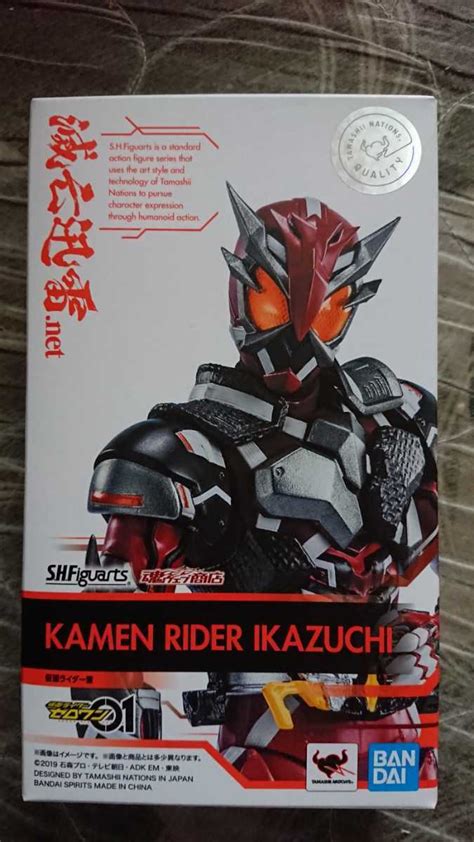 魂ウェブ商店 Shフィギュアーツ 仮面ライダーゼロワン Shfiguarts 仮面ライダー雷 Kamen Rider Ikazuchi