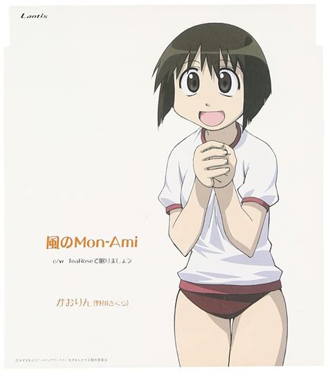 Kaori Azumanga Daioh Drawn By Azuma Kiyohiko Danbooru