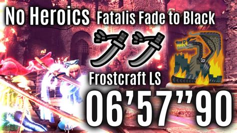 MHWI Fatalis Frostcraft Long Sword Duo Fade To Black 0657 No Heroics