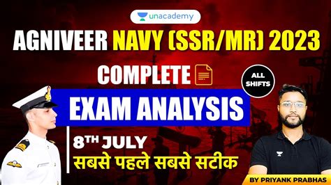 Navy Exam Analysis Navy Ssr Mr Th July Exam Analysis All