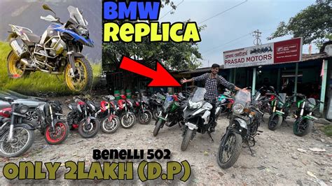 Only Thousand Mai Rc Second Hand Bike In Siliguri With