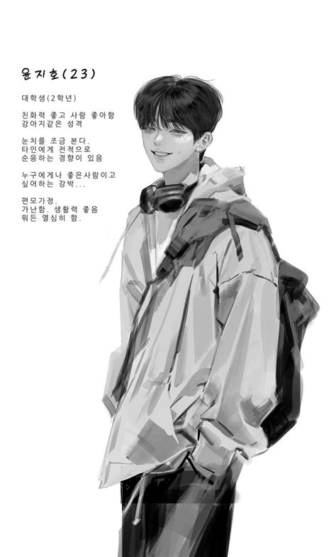 23📚🎓에 있는 Looks님의 핀 텍스쳐 그림 그림 드로잉베이스