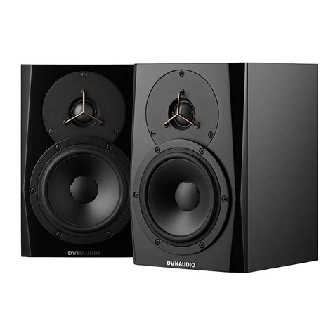 Dynaudio Lyd Active Nearfield Studio Monitor Pair Reverb