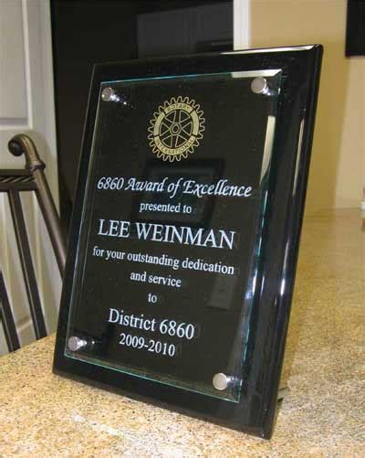 Etched Glass over Wood Award - Laser Works - Blog