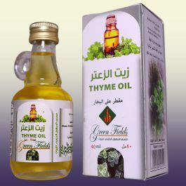 100 Purity Guaranteed Thyme Oil Steam Distilled Essential Oils And