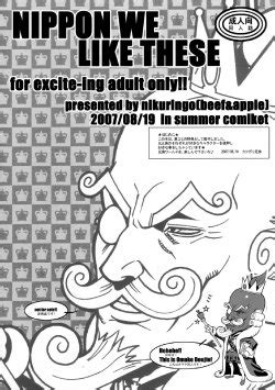 Female Cbt E Hentai Galleries