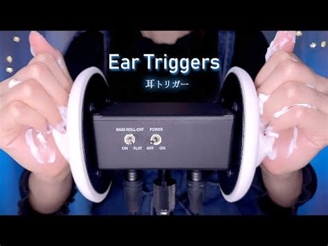 ASMR Layered Triggers For DEEP Sleep Ear Massage Tapping Whispering