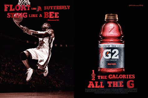 Gatorade Basketball Tennis Float • Ads Of The World™ Part Of The