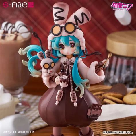 Hatsune Miku S Fire Marshmallow Hot Cocoa