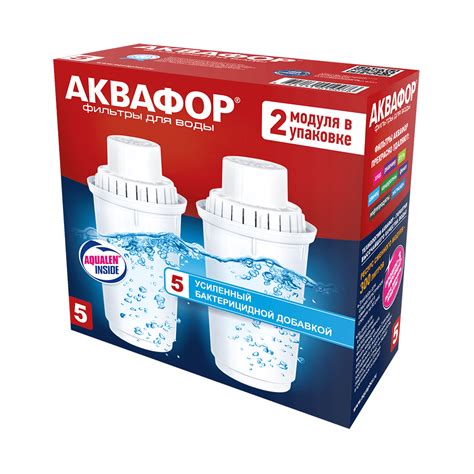 АКВАФОР В5 (В100-5) Комплект из 2 штук для фильтра-кувшина
