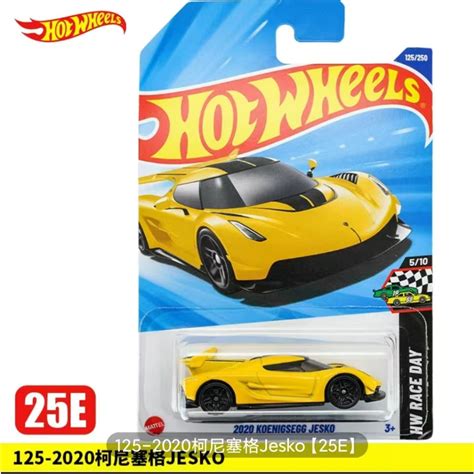 Hot Wheels Xe Hợp Kim Xe Mới Koenigsegg Jesko Shopee Việt Nam