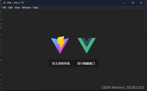 vue3 vite 构建 electron 项目 React也是同样的方法 vite plugin electron CSDN博客