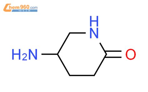 1002566 99 5 R 5 Aminopiperidin 2 oneCAS号 1002566 99 5 R 5