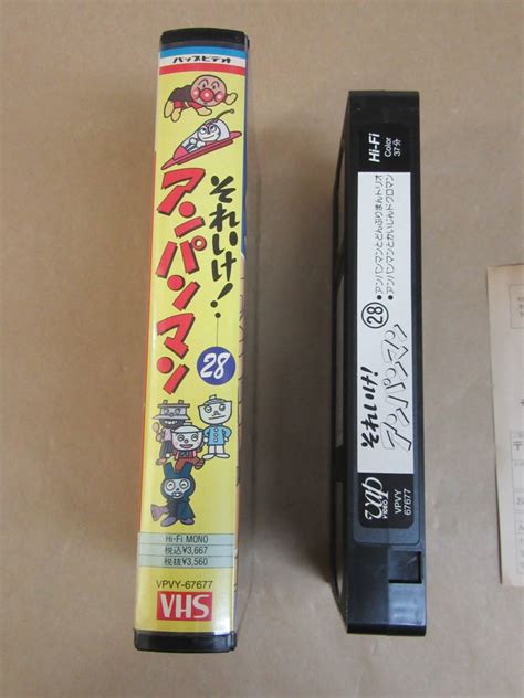 Yahooオークション Vhsビデオ それいけ アンパンマン第28巻