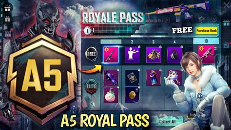 A5 Royal Pass 1 To 100 Rp Rewards A5 Royal Pass Pubg Mobile A5 Royal Pass Leaks And Updates