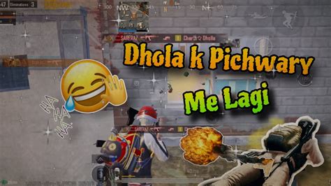 PUBG Mobile Duo Vs Squad Deadly Duo In High Tier Lobby Ft Dhola