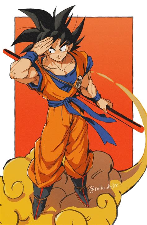 Son Goku Dragon Ball And 1 More Drawn By Reliodb318 Danbooru