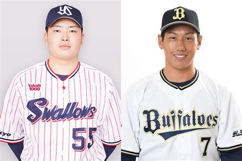 【日本シリーズ第1戦】スタメン発表。村上宗隆、吉田正尚は4番に｜テレ東スポーツ：テレ東