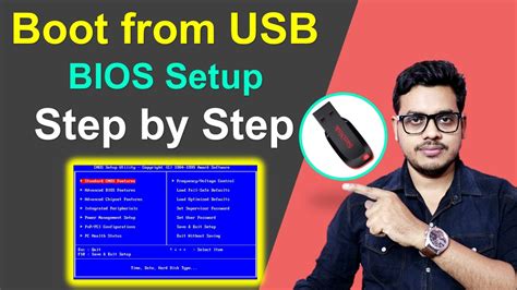 How To Boot From Usb Bios Setting How To Change Bios Setting To Boot