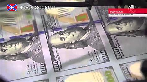 Банк развития БРИКС начал работу в Шанхае - YouTube