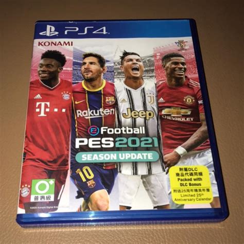 Jual Ps Pes Pes Pes Pro Evolution Soccer Region