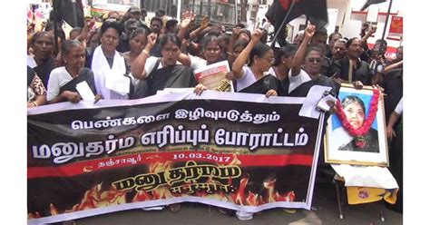 Protest MILESTONE BURNING THE MANUSMRITI IN TAMIL NADU The Modern