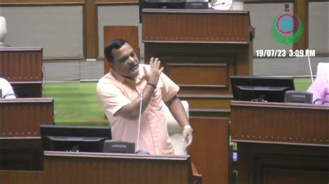 Goan Reporter Minister Mauvin Godinho Speaking In Assembly Session On