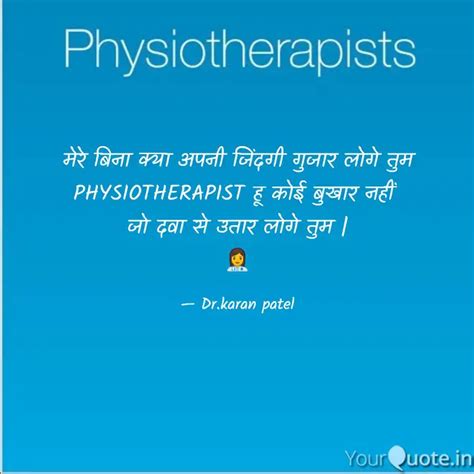 Quotes Writings By Dr Karan Patel