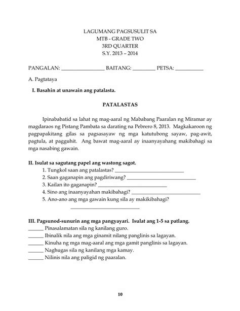 PDF K TO 12 GRADE 2 Ikatlong Lagumang Pagsusulit DOKUMEN TIPS