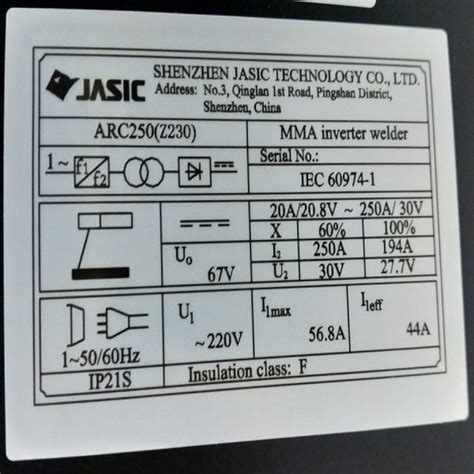 Buy ARC 250 Z230 SINGLE PHASE WELDING MACHINE WITH KIT JASIC Online