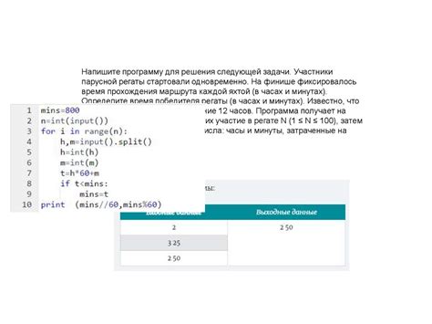 ЦИКЛЫ ПИТОН С ЗАДАЧАМИ - презентация онлайн