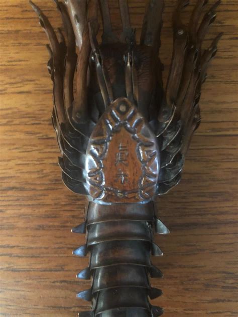 Antique Signed Japanese Articulated Lobster Sculpture In Copper Jizai