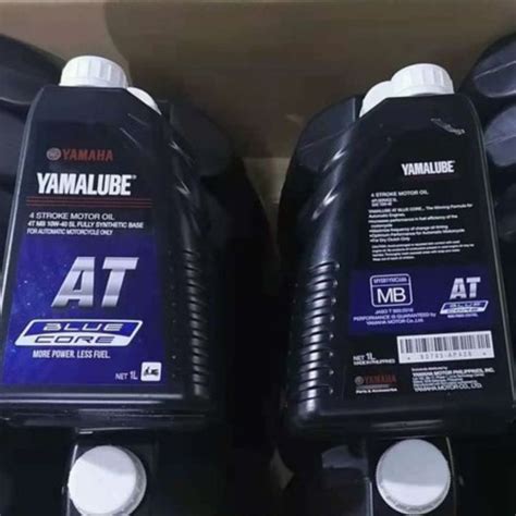 Cod Jmc Yamalube Fully Synthetic Stroke W Motor Oil L