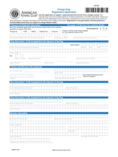 Akc Foreign Registration Fill Out Sign Online Dochub