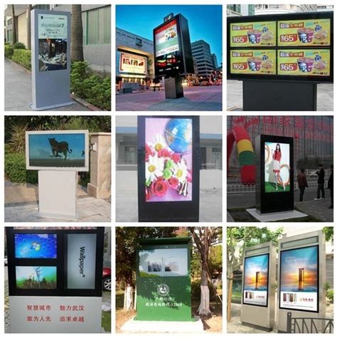 Sunlight Readable Outdoor Digital Display Screens 55 65 Inch Waterproof Ip65