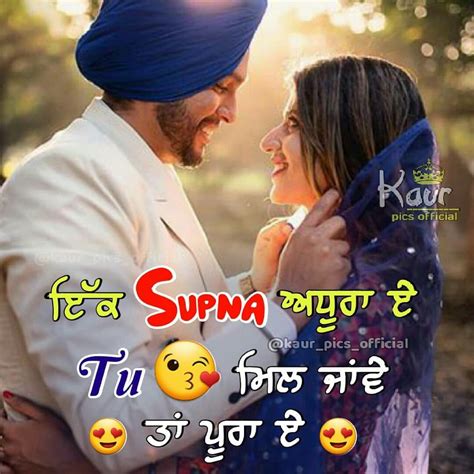 Top 999 Punjabi Love Images Amazing Collection Punjabi Love Images