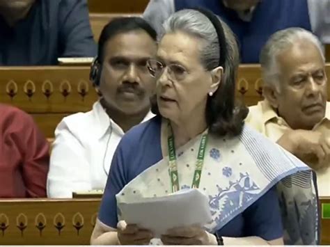 Sonia Gandhi Got Emotional While Giving The Speech On Mahila Aarakshan