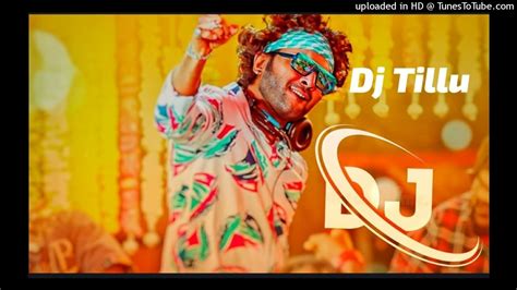 Tilluannadjpedithe Dj Tillu Song Dj Tillu Vidi Style A Veru Dj Naresh Nani Karmanghat Youtube