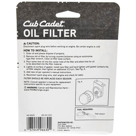 Buy Cub Cadet C Oil Filter Z Force Rzt Lx Sx Xt Zt Zt Zt