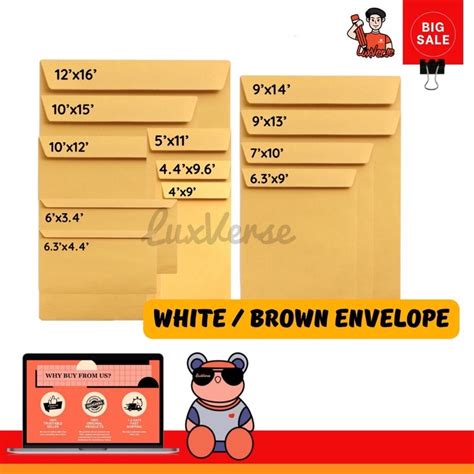 Sampul Surat White Brown Envelope 10s Peal Seal 信封 10pcs