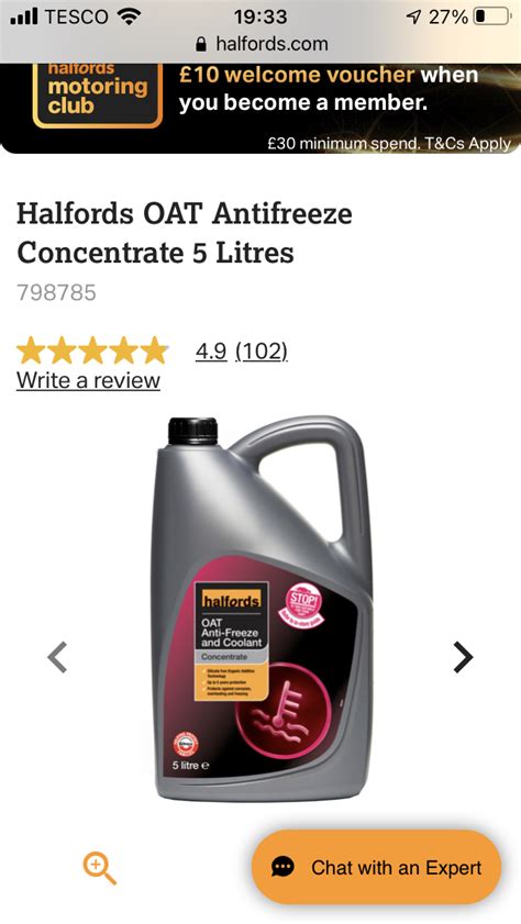 Halfords OAT Antifreeze Concentrate | MG-Rover.org Forums